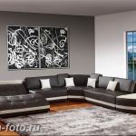 painting living room ideas accent wall